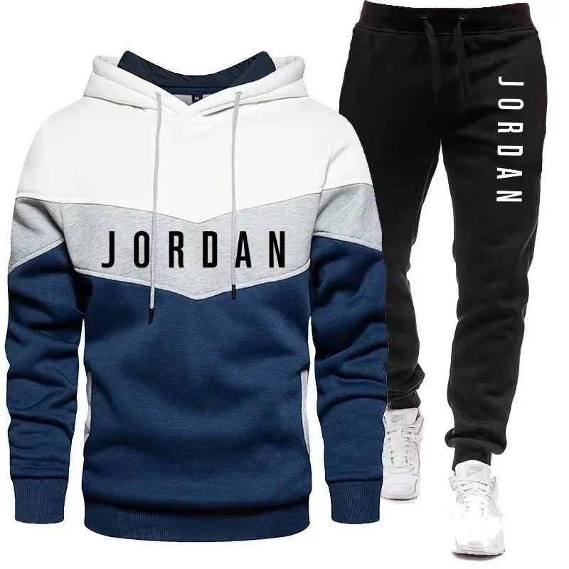 Embellish Knit - Herren Jordan Trainingsanzug mit Buchstaben-Print, Farbblock-Patchwork,