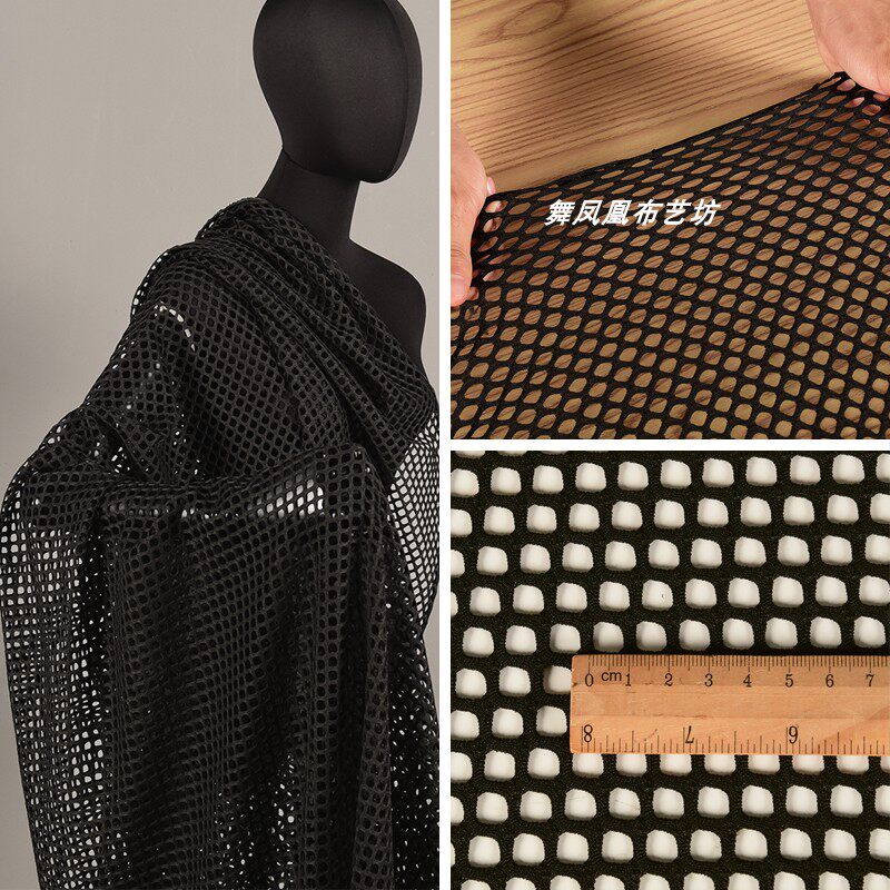 4-Wege-Stretch-Stoff mit weich – Crystal Mesh Fabric Bewertung und Preis
