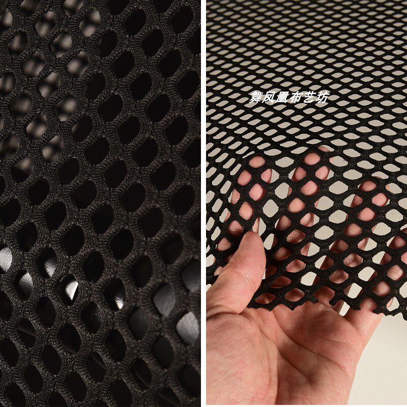 4-Wege-Stretch-Stoff mit weich – Crystal Mesh Fabric Bewertung und Preis